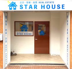 STAR HOUSEの写真