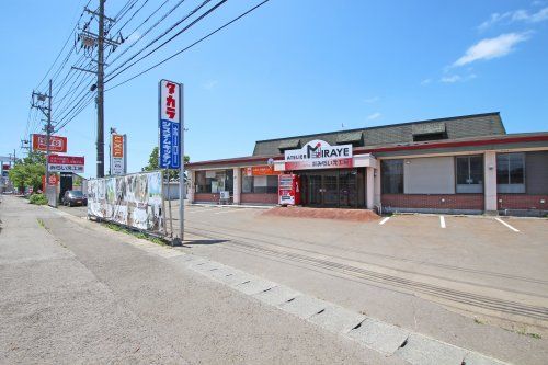 LIXIL不動産ショップみらいえ工房 LIXIL不動産ショップみらいえ工房の写真
