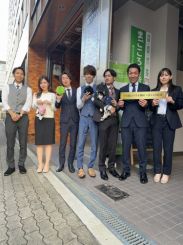 株式会社大阪エース不動産 株式会社大阪エース不動産の写真