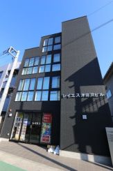 株式会社レイエス津田沼本店の写真