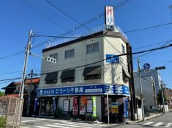 株式会社ミーツ不動産 株式会社ミーツ不動産の写真