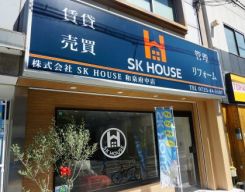 株式会社 SK HOUSEの写真