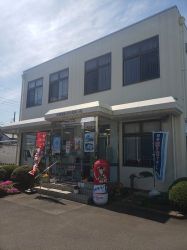 日高都市ガス（株）の写真
