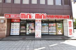 ミニミニFC桜川店の写真