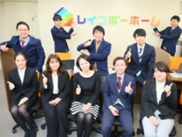 レインボーホーム和光市店 レインボーホーム和光市店の写真