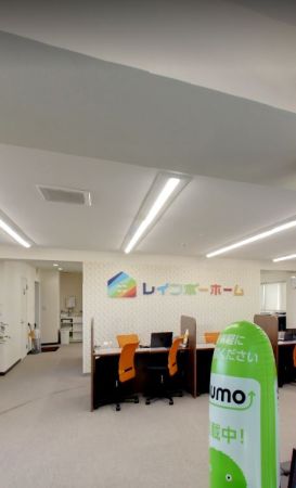 レインボーホーム和光市店 レインボーホーム和光市店の写真