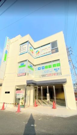 レインボーホーム和光市店 レインボーホーム和光市店の写真