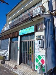 株式会社ＲＥＶＡ（リーバ）不動産の写真