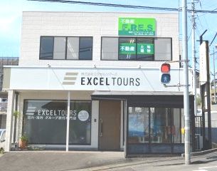 ㈱富士リアルエステートサービス ㈱富士リアルエステートサービスの写真