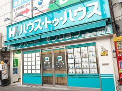 王子店の写真