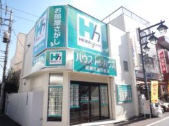 板橋区役所前店 板橋区役所前店の写真