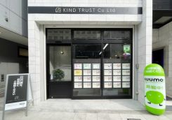株式会社カインドトラスト 天六店 株式会社カインドトラスト 天六店の写真