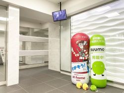 株式会社Kanooy 株式会社Kanooyの写真