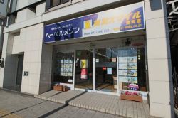 賃貸スマイル株式会社 浦安店 賃貸スマイル株式会社 浦安店の写真