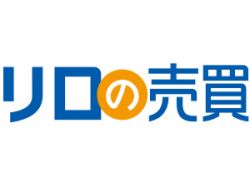 【リロの売買】進和商事 【リロの売買】進和商事の写真