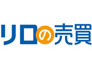 【リロの売買】川口土地の写真