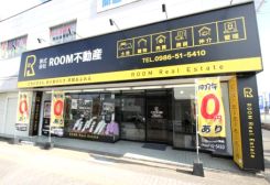 株式会社ROOM不動産の写真