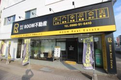 株式会社ROOM不動産 都城本店の写真