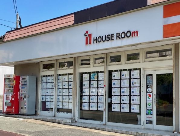 ｈｏｕｓｅ ｒｏｏｍ 福岡県北九州市若松区高須南１丁目 の店舗情報 口コミ 評判 いえらぶ不動産会社検索