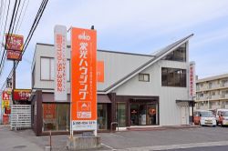 LIXIL不動産ショップ 栄光ハウジングの写真