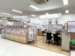 イオンハウジング 市川妙典店(運営会社：株式会社フォーメンバーズ）の写真