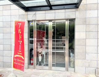 株式会社Legare-s 株式会社Legare-sの写真