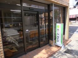 株式会社ホーム・ライフ 株式会社ホーム・ライフの写真