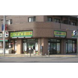 (株)サカエ不動産の写真