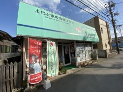 株式会社ユキ地物 株式会社ユキ地物の写真