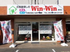 Win-Win 豊橋店 Win-Win 豊橋店の写真