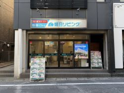 柏営業所の写真
