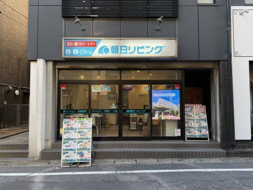 柏営業所 柏営業所の写真