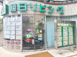 多摩営業所の写真