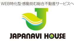 ジャパナビ不動産ショップ 株式会社ジャパナビハウスの写真