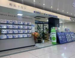 株式会社グッドラインハウジング 社店の写真