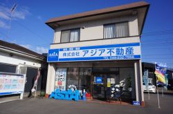 (株)アジア不動産 (株)アジア不動産の写真