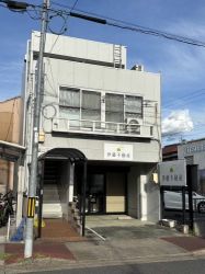 伊藤不動産 伊藤不動産の写真