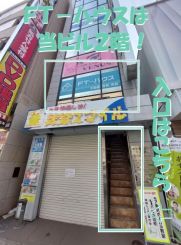 FT-ハウス FT-ハウスの写真