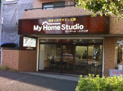 株式会社マイホーム・スタジオの写真