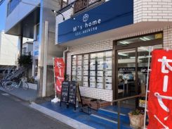 M's home北本店の写真