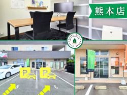 ハウススタイルの写真