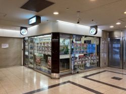 富士ホームサービス株式会社 大阪駅前支店の写真