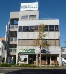 (株)日成ハウジング (株)日成ハウジングの写真