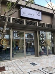 CENTURY21ロータスアセットパートナーズの写真