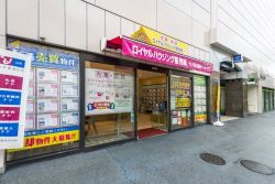 ロイヤルハウジング販売(株)モナ新浦安ショップ ロイヤルハウジング販売(株)モナ新浦安ショップの写真