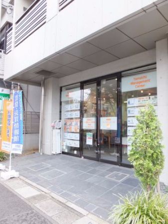 山一管理センター株式会社 草加店 山一管理センター株式会社 草加店の写真