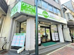 株式会社OnLine クラスモ小阪店の写真