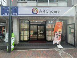 株式会社OnLine アークホーム小阪店 株式会社OnLine アークホーム小阪店の写真