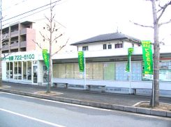 有限会社イトー住販（プラネット）の写真