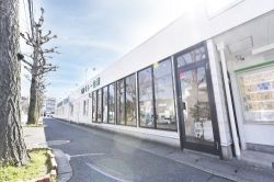 有限会社イトー住販の写真